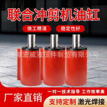 �ϛ_���C�͸� Һ���͸� �S�����l �ɷǘ˼ӹ� Ҏ���Rȫ