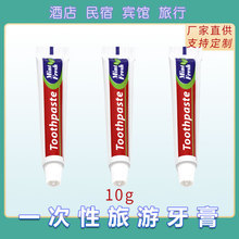 10g�Ƶ������e�^�͗����γ����yʽһ���������������l����10��