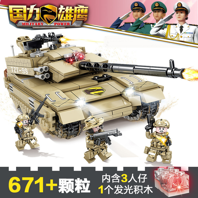 Entrega de una sola pieza compatible con bloques de construcción altos juguetes para niños ensamblados portaaviones militar pequeña partícula juguetes educativos campus para hombres