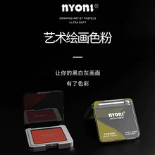 ��W������̼����䁷����g���������ͷ��L��ɫ��̿�ۿ�ˮ��̿����