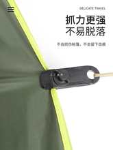 批发户外帐篷夹天幕帐篷防风固定夹扣增设拉点多功能伞绳扣鲨鱼夹