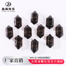 �����錚��Ȼ����ʯ�p�����������w����ֹ�diy�Ʒ���������