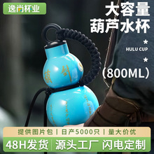 ����Ԓͬ��Ԫ����J�����ֵ����Ό�����ˮ���\��ˮ�ضYƷ���l