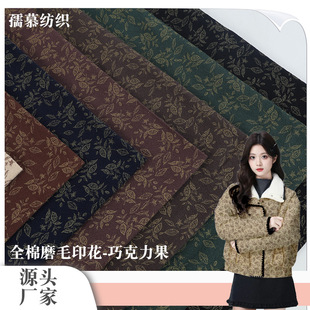 ȫ��ƽ�yˮӡĥëӡ���ɿ����������ﶬ�r�����\�Ҿӷ�����