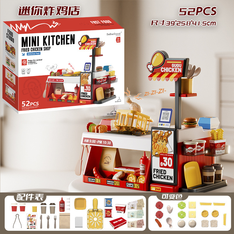 Mini simulación de comercio exterior para niños, cambio de temperatura de la casa, mesa de cocina, marisco, restaurante de pollo frito, barbacoa, teppanyaki, juguetes para cocinar