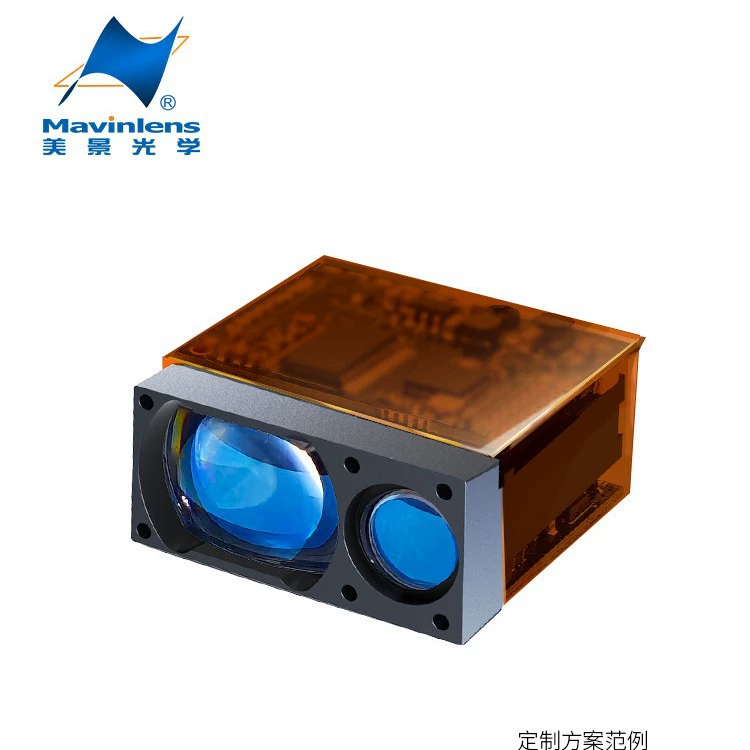 1200 м импульсный лазерный датчик дальности, модуль высокой точности БПЛА, прибор ночного видения, тепловизор для робота