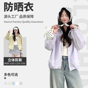 �ļ���������¶�ɫ�x������⾀����ɷ��������ב�����з��o