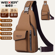 �羳�¿���ʿ�ذ��п�߼���б�������ˮ������б���������ذ�