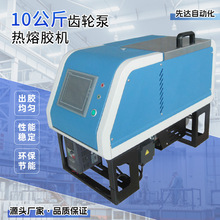 �����X݆�ß����z�C10L�������ֳ�eva�Ԅ��c�z�C���z�C����C���l