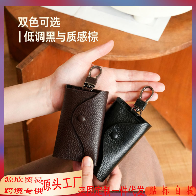 Genuine leather key case, large capacity, multi-functional car key holder, portable waist clip, high-end, universal design for home use