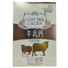 ��һ�����l���Zؐ�� �����}��Ƭ�ǹ�(�o��������)���l 60Ƭ