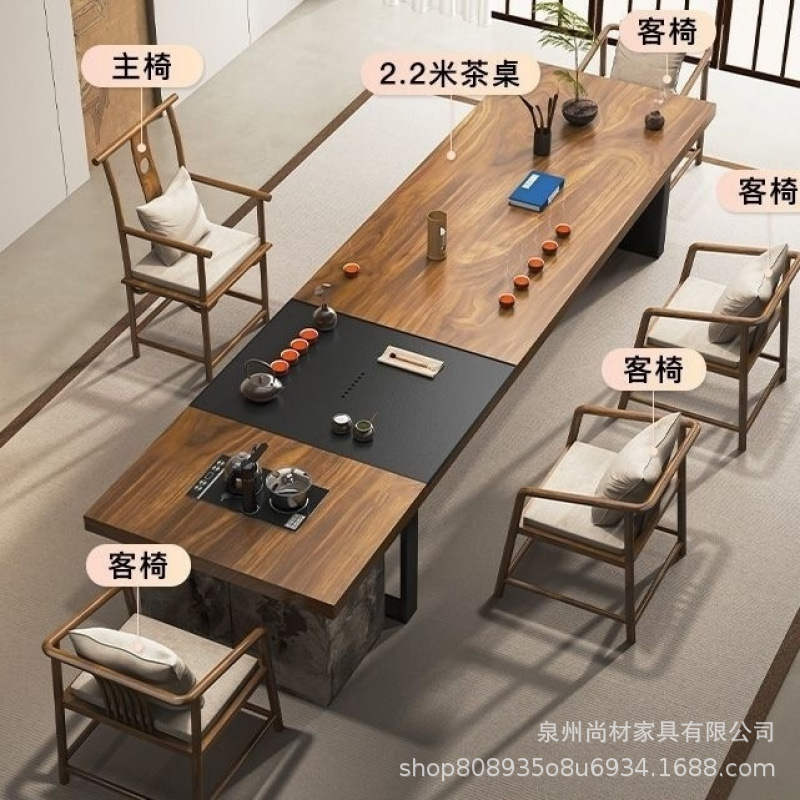 [핫셀링 남미산 호두] 2.2m 테이블 + 메인체어 + 게스트체어 5개