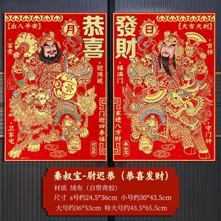 2026���겼�T���T���N���T��ճ�����^���ح�����լ���½�ͯ��Ů