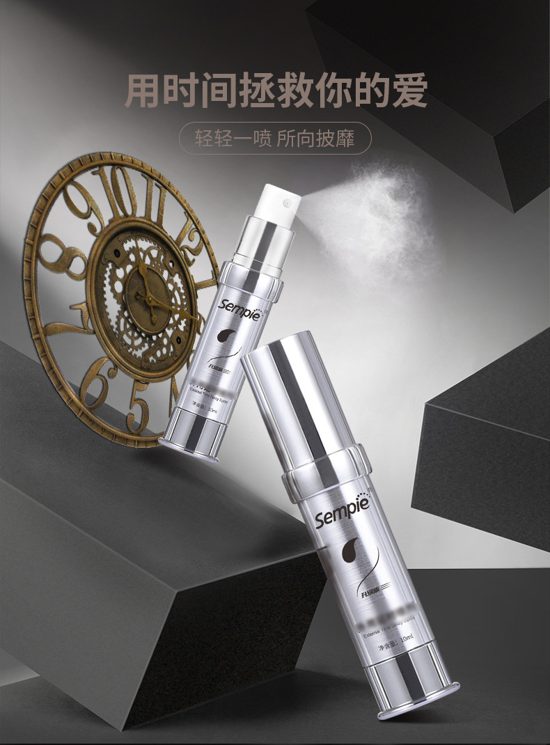 延时喷剂详情页-银色_13.jpg