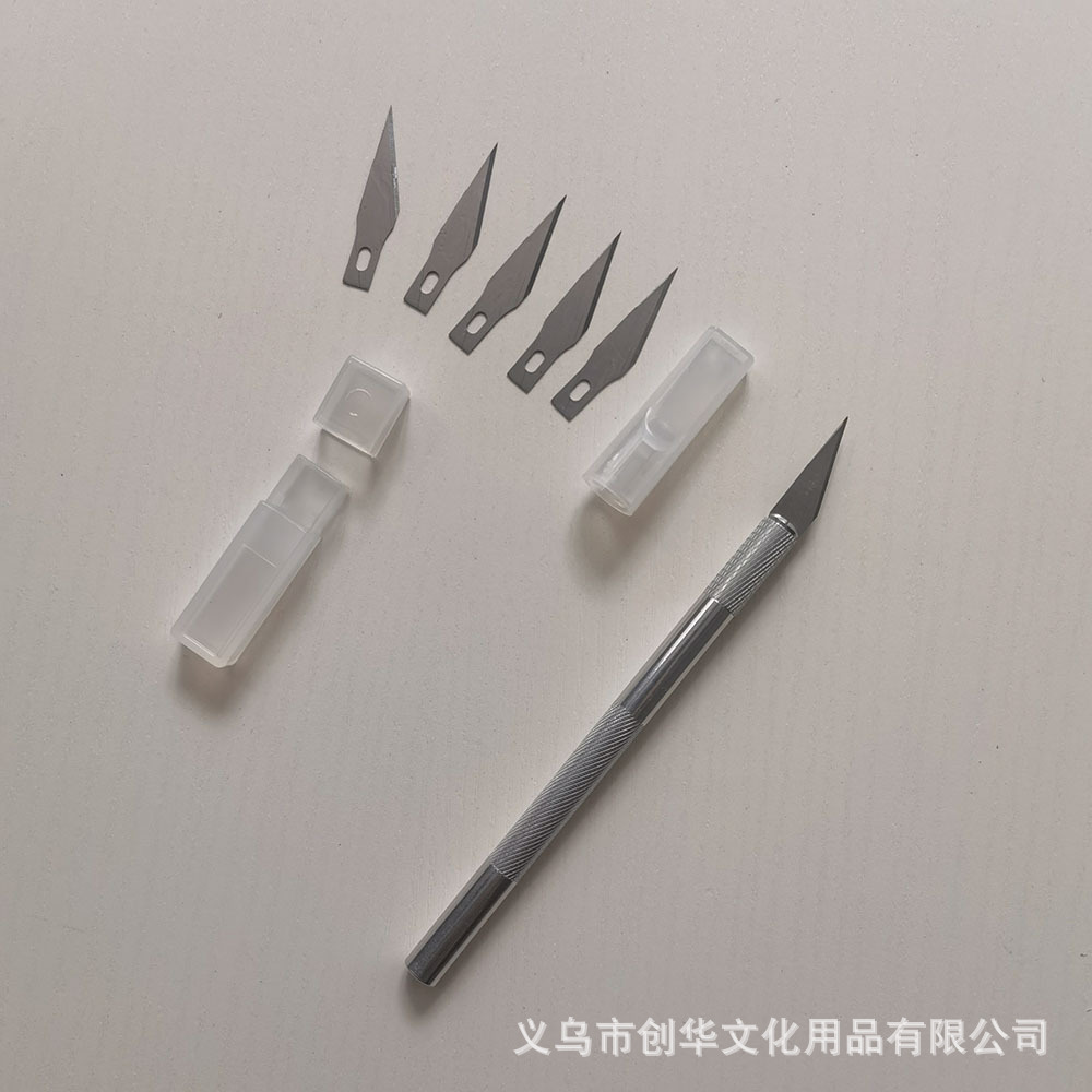 现货opp袋装手机贴模工具刀手工雕刻刀贴纸裁切刀美工刀模型笔刀