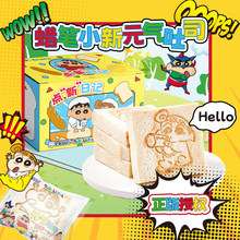 լ����ӛϞ�PС����Ԫ������������o߅��˾����胺ͯ���Y��