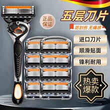 �����������κ����ք���ʿ��횵���ӵ�Ƭͨ�÷��΂�����ë��