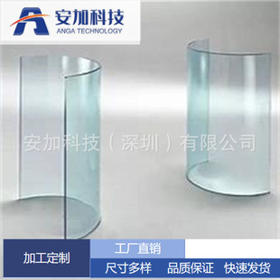 定 制 高透钢化超白玻璃 光边亮边圆边玻璃 耐高温高硼硅玻璃视窗-阿里巴巴