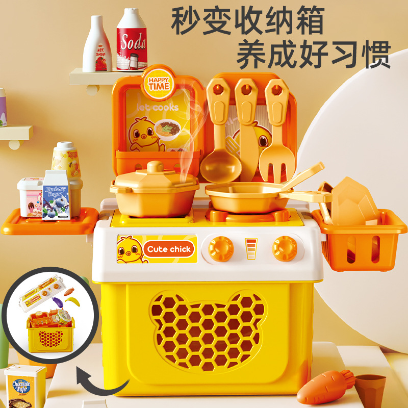 Little Yellow Duck Baby Kitchen Toys Juego completo de simulación para cocinar Juego de utensilios de cocina para niños Juego de juguetes para niñas