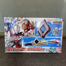 BANDAI�f�����̊W����׃����DX���X�������A�� ħ�����˄�ģ��