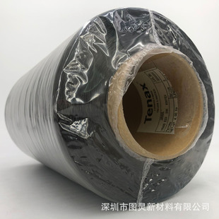 ԭ�b�ձ��|��Tenax IMS65 E23 24K�ߏ���̼�w�S�z