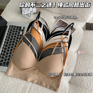 ���õ������ăȴ�Ů���؉|һ�wʽ�̶����ļ���������С�ؾ۔nĨ��