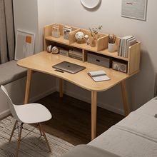 书桌学生写字桌出租屋简易桌子女生卧室化妆桌简约办公台式电脑桌