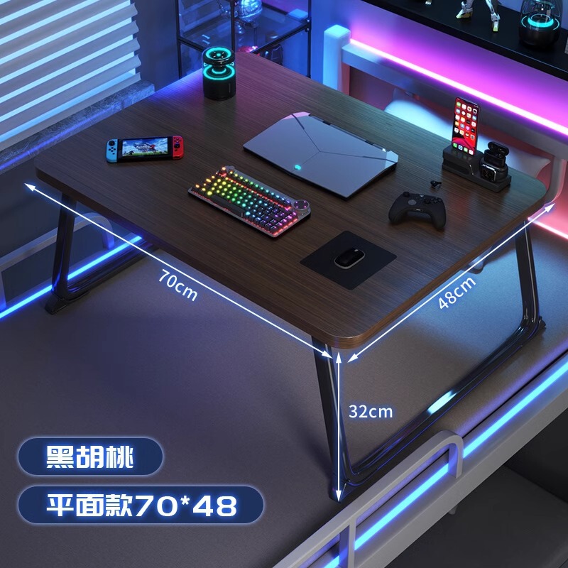 ベッド用の小さなテーブル、折りたたみ式ラップトップテーブル、大学生寮のeスポーツスタイルのカーボンファイバーベッド学習テーブル|undefined