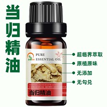 �羳����w�� ���w���� ���R����ȡ ���Sֱ�� �η�֬����ԭ��