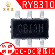 RY8310 ԭװ��ԴSOT23-6 1.2A 4V-30Vͬ������DC-DC��ѹIC ˿ӡGB