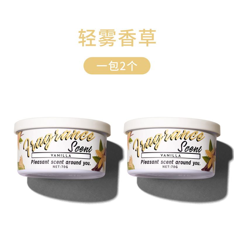 花香无火香薰汽车香水香薰持久留香空气清新剂祛味除臭室内香氛膏|undefined