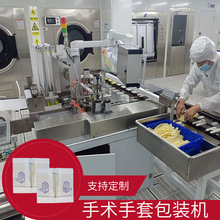 ���g���װ��b�C��������ۯB���b�Cе���r�������ۼ�һ�w�O��֧��