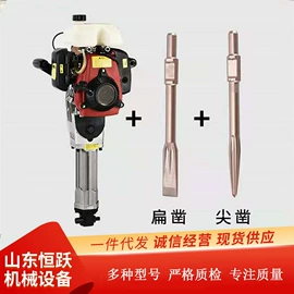 其他救生器材;矿山施工设备;桩工机械