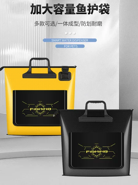 Customized Fishing Bag Eva Fish Protection Bag Portable Live Fish Bag Fishing Gear Accessories Storage Bag Multifunctional Live Fish Bag
