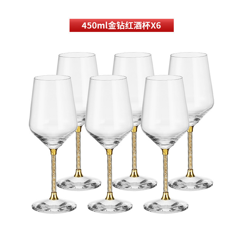 Wineglass, 450 ml