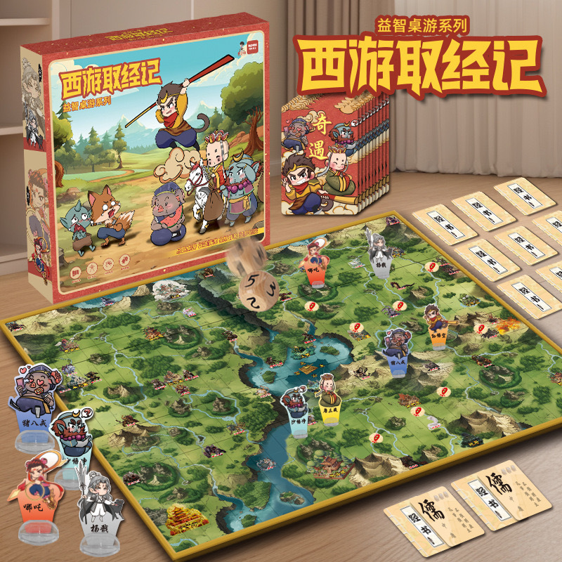 Online Red Journey to the West Role-playing Western Learning Game Chess and Cards Parent-Child Interactive Board Games Educational Toys for Boys and Girls