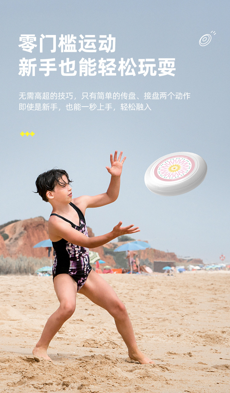 微信图片_202208241443484