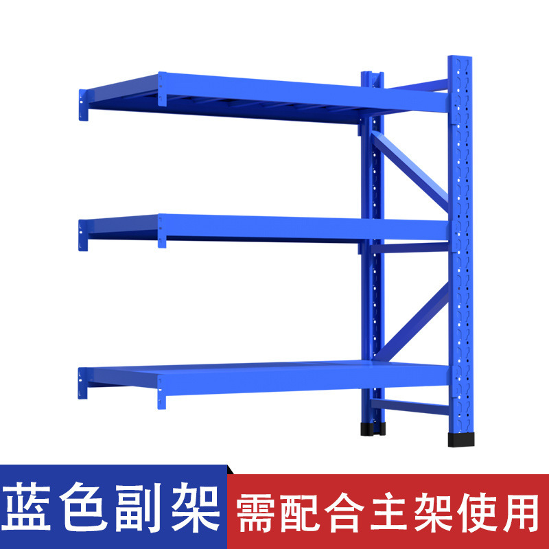 倉庫棚重型倉庫収納棚地下室貯蔵室宅配便四階棚300kg/階|undefined