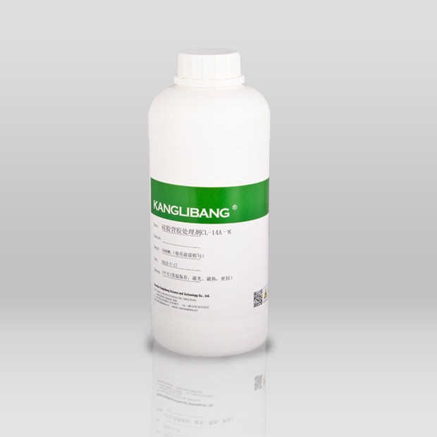 批发硅胶脚垫专用处理剂【硅胶垫粘双面胶】快速 强力