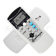 �����ع����{�b����RKX502A001 F B C G S P RYD502A017 SRKQI25H