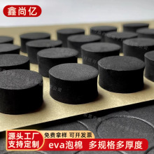 evaz|ɫA_ӱo|ĥoz_|Ƭ