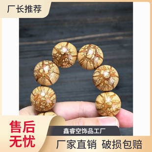 �����÷����ǵ��ִ�����������ϳ�÷��ľ����ľ�y������������