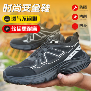 �ڱ�Ь�п䓰��ļ�ͨ�÷��ҷ��̴�ܛ�ײ����_�羳�������oЬ