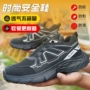 工作男款跨境防刺防护鞋
