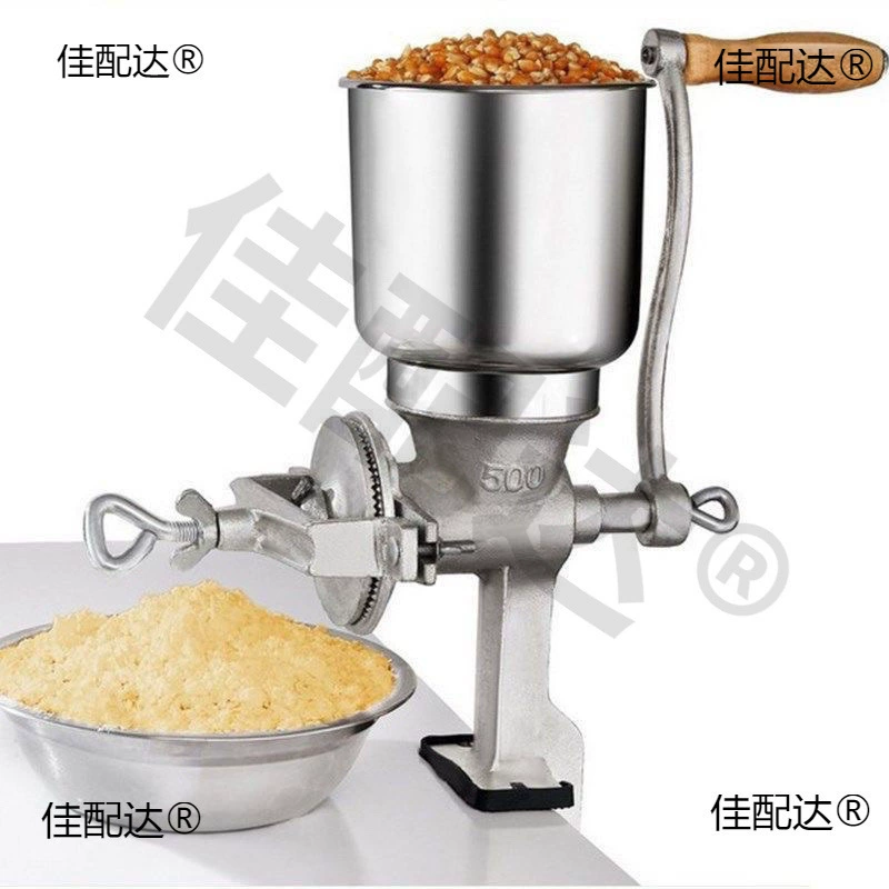 Бытовая мельница для кукурузы, ручная ручная мельница, чугунная мельница, лекарственные материалы, зерно, грецкие орехи