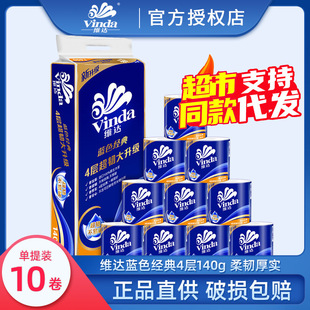 �S�_����4��140g10�������{ɫ������Î��� 3�����l����Ͳ�����l