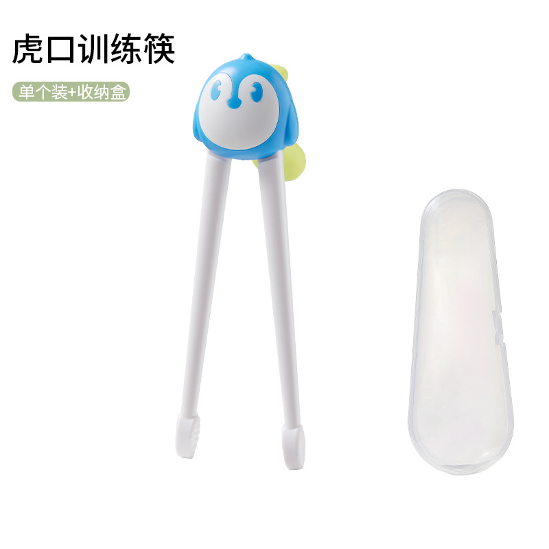 펭귄 블루 젓가락 + 젓가락 상자