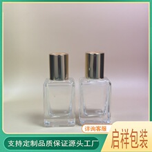 �F؛30ml����۵�Һ����ƿ��ˮ���bƿ͸��ƿ