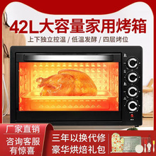 �¿���ÿ���һ�w�๦�܏N���決42L����������늿������ܺ決�C