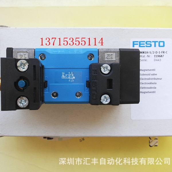 FESTO费斯托原装电磁阀 MN1H-5/2-D-1-FR-C 159687